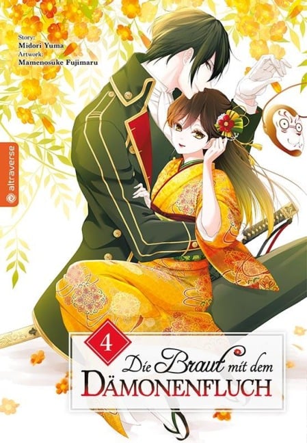 Die Braut mit dem Dämonenfluch 04 - Mamenosuke Fujimaru, Midori Yuma