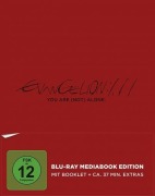 Cover-Bild zum Titel 'Evangelion 1.11 - You Are (Not) Alone' von 'Hideaki Anno, Shirô Sagisu'