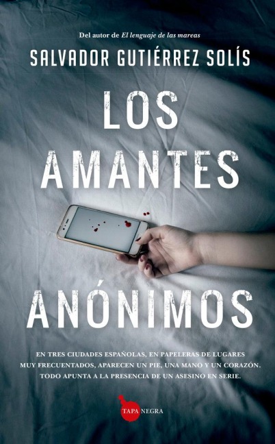 Los Amantes Anonimos - Salvador Gutierrez Solis