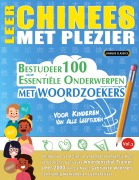 Cover-Bild zum Titel 'LEER CHINEES MET PLEZIER - VOOR KINDEREN' von 'Linguas Classics'