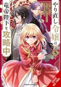 Cover-Bild zum Titel 'The Do-Over Damsel Conquers the Dragon Emperor, Vol. 5 (Manga)' von 'Sarasa Nagase'