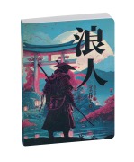 Cover-Bild zum Titel 'Schülerkalender Forum Samurai 2 sort 2026 / 2027' von ''