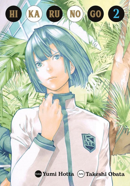 HIKARU NO GO 02 - 