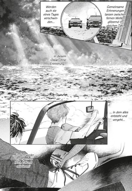 InsideView 5