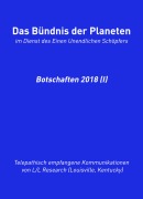 Cover-Bild zum Titel 'Das Bündnis der Planeten: Botschaften 2018 (I)' von 'Jochen Blumenthal, Jim McCarty'