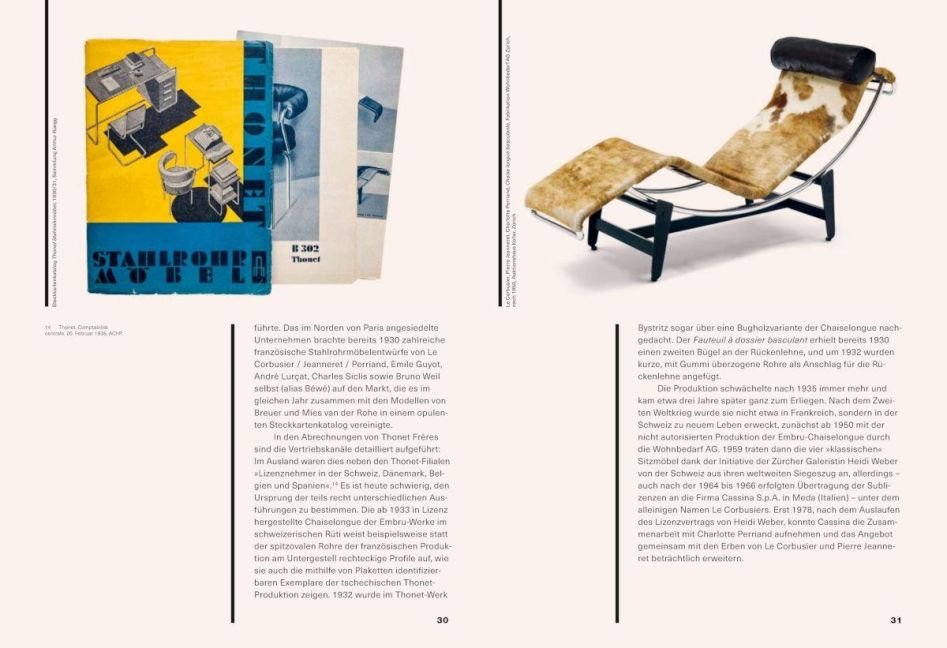 InsideView 7