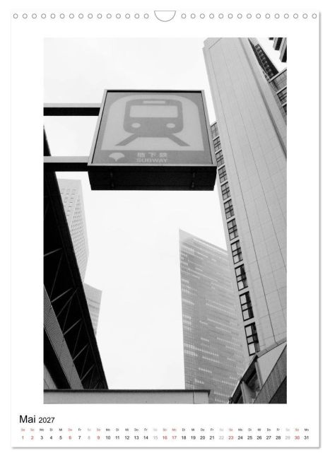 InsideView 10