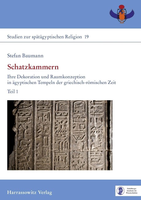 Schatzkammern - Stefan Baumann