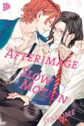 Cover-Bild zum Titel 'Afterimage Slow Motion' von 'Jyanome'