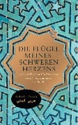 Cover-Bild zum Titel 'Die Flügel meines schweren Herzens' von ''
