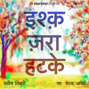 Cover-Bild zum Titel 'Ishq Zara Hatke' von 'Manish Tiwari'