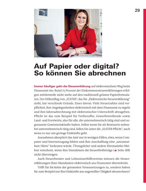 InsideView 5