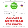 Cover-Bild zum Titel 'Travel words and phrases in Armenian' von 'Jm Gardner'