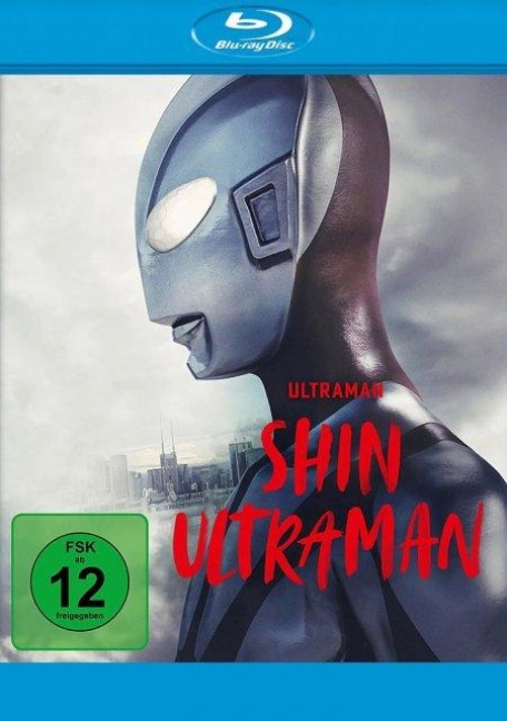 Shin Ultraman - Hideaki Anno, Eiji Tsuburaya, Shirô Sagisu