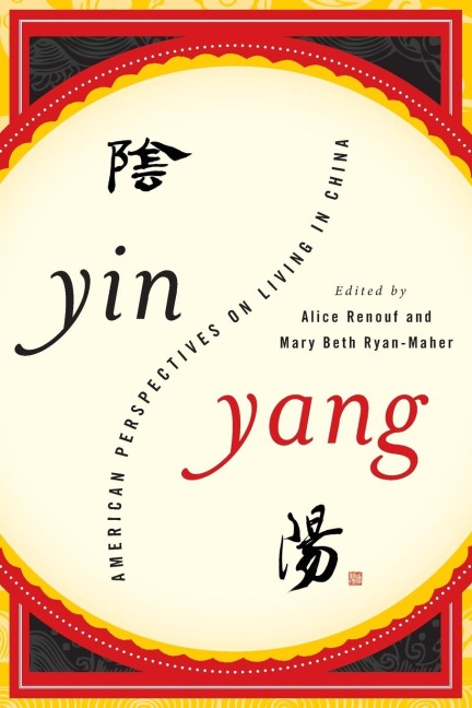 Yin-Yang - 