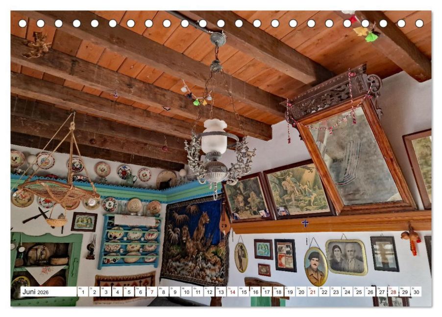 InsideView 11