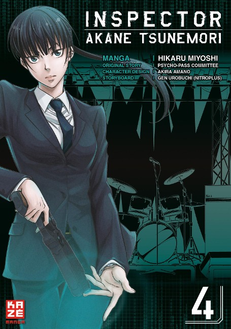 Inspector Akane Tsunemori (Psycho-Pass) 04 - Hikaru Miyoshi, Gen Urobuchi
