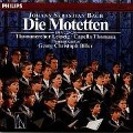 Motetten BWV 225-230 - Thomanerchor Leipzig/Capella Thomana/Biller