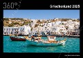 360° Griechenland Premiumkalender 2025 - 