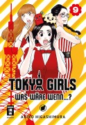 Cover-Bild zum Titel 'Tokyo Girls 09' von 'Akiko Higashimura'