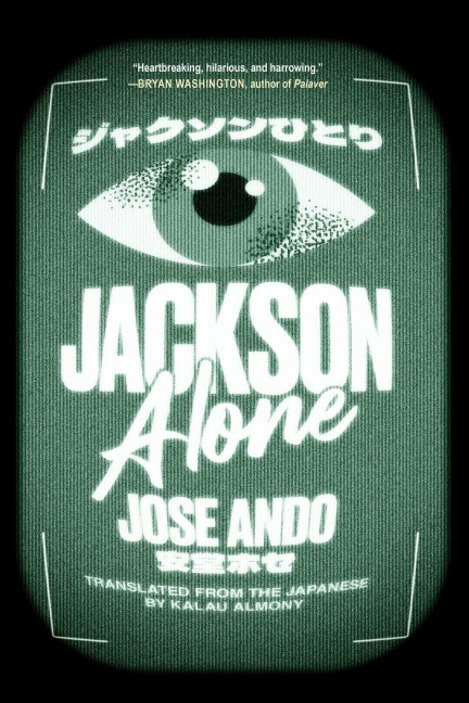 Jackson Alone - Jose Ando