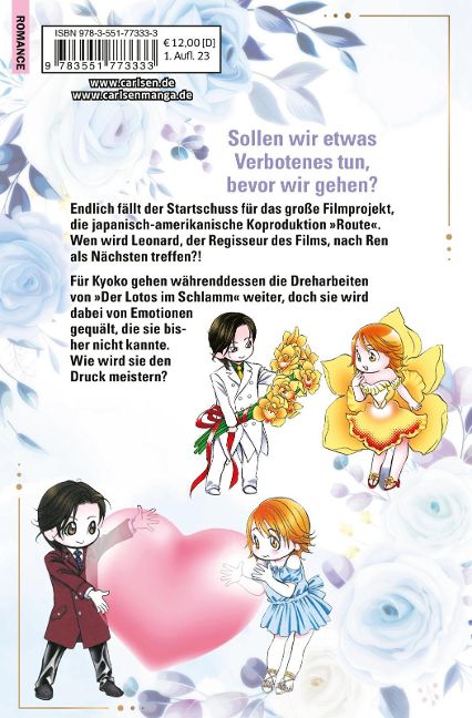 InsideView 8