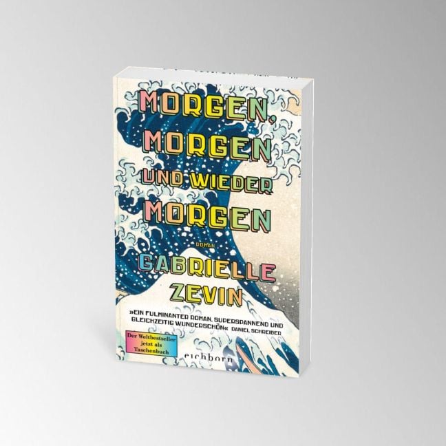 InsideView 1
