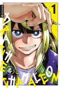 Cover-Bild zum Titel 'Drache & Chamäleon 01' von 'Ryo Ishiyama'