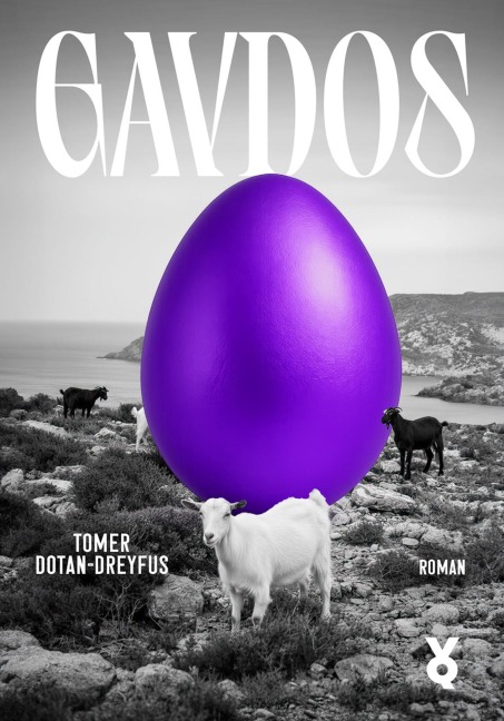 Gavdos - Tomer Dotan-Dreyfus