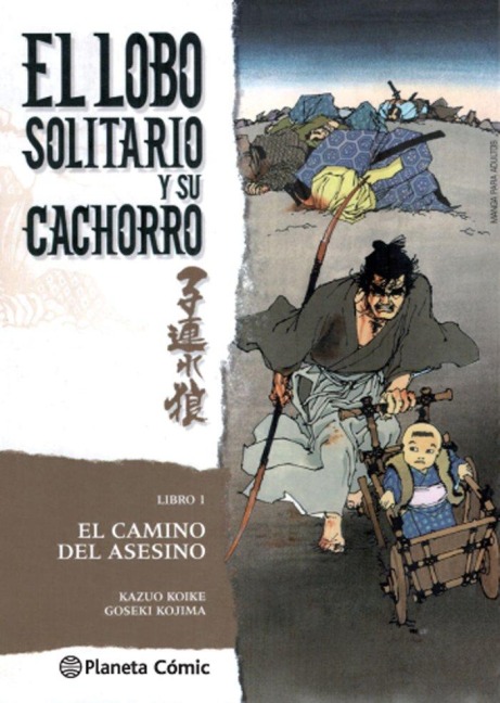 Lobo solitario y su cachorro 1 - Kazuo Koike, Goseki Kojima