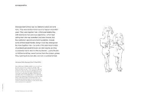 InsideView 5
