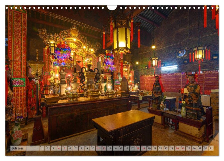InsideView 12