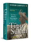 Cover-Bild zum Titel 'Tipu Sultan' von 'Vikram Sampath'
