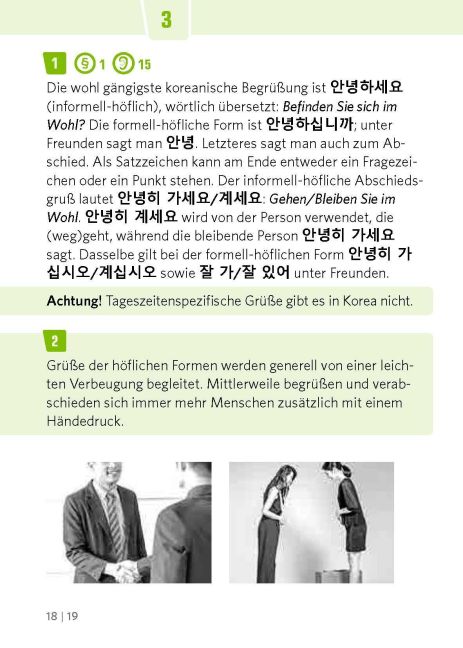 InsideView 4