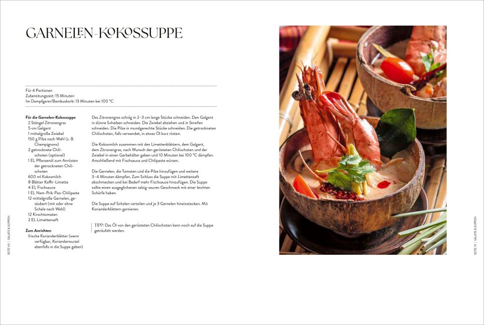 InsideView 2