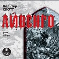 Cover-Bild zum Titel 'Ajvengo' von 'Walter Scott'