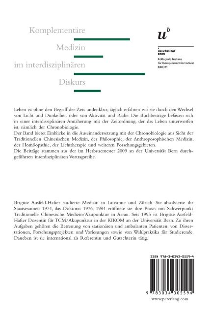 InsideView 1