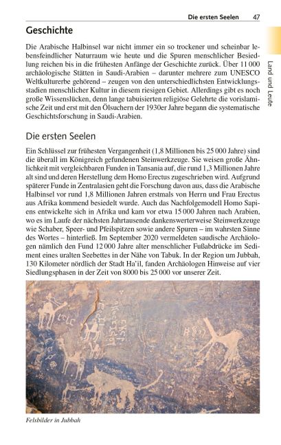InsideView 17