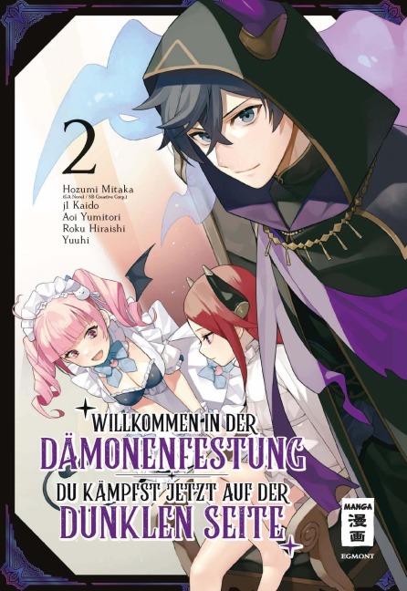 Willkommen in der Dämonenfestung - du kämpfst jetzt auf der dunklen Seite 02 - Roku Hiraishi, Yuuhi, Hozumi Mitaka, J. Kaido, Aoi Yumitori