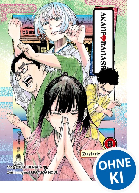 Akane-banashi 08 - Yuki Suenaga