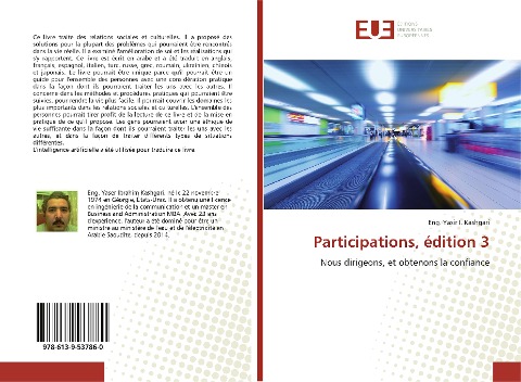 Participations, édition 3 - Eng. Yasir I. Kashgari