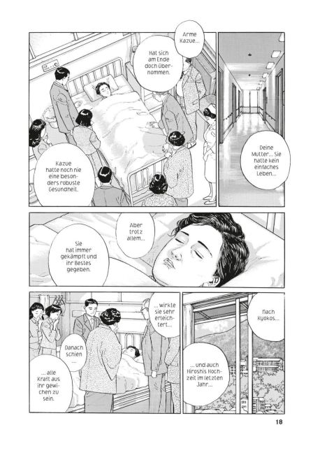 InsideView 5