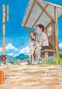 Cover-Bild zum Titel 'Nicht schon wieder, Takagi-san 02' von 'Soichiro Yamamoto'