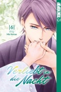 Cover-Bild zum Titel 'Verliebt in die Nacht 06' von 'Mio Nanao'