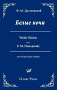Cover-Bild zum Titel 'Belye noci / Weiße Nächte' von 'F. M. Dostojewski'