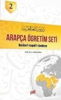 Arapca Ögretim Seti 2.Cilt - F. Abdurrahim