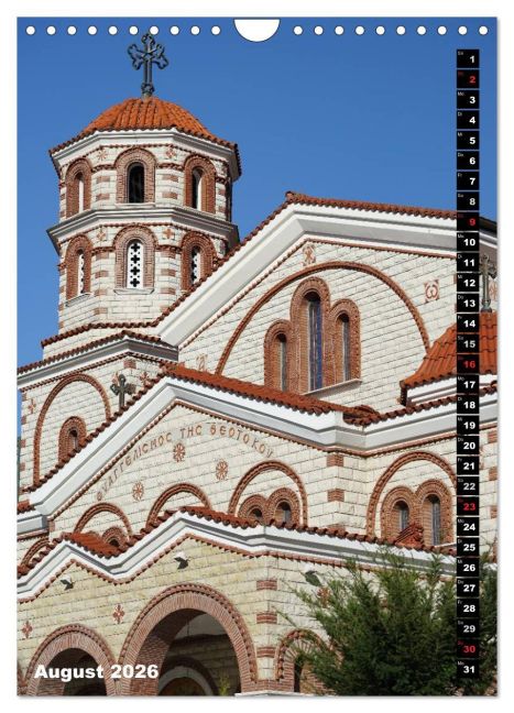 InsideView 13