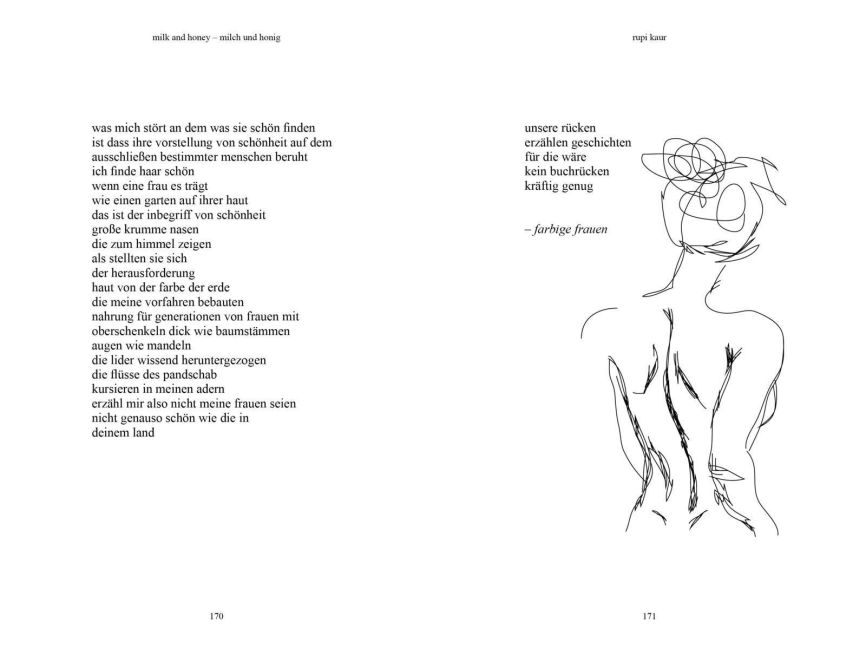 InsideView 8