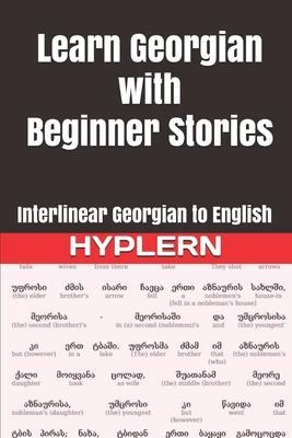 Learn Georgian with Beginner Stories - Kees van den End