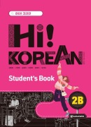 Cover-Bild zum Titel 'Hi! Korean 2B A2.2. Kursbuch mit Audios inkl. Begleitheft Grammatik/Wortschatz' von ''